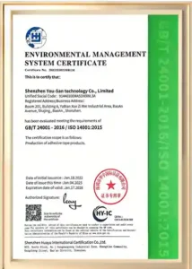 ISO14001
